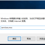 win10更新失败c盘满了怎么解决。