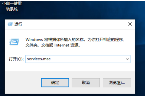 win10更新失败c盘满了怎么解决。