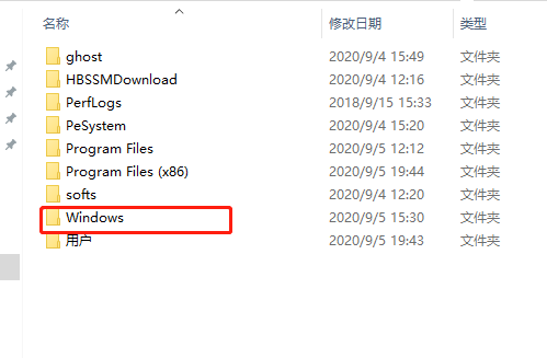 win10更新失败c盘满了怎么解决？win10更新失败c盘满了解决教程(4)