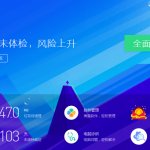 win10开始菜单精简模式简单几步就解决。