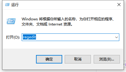 win10开机小键盘不自动开启的解决方法(1)