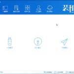 详解win10为什么装不回win7系统。