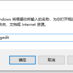 win10 1909系统更新显示移动宽带用户出现问题。