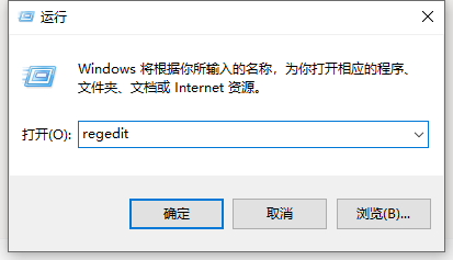 win10 1909系统更新显示移动宽带用户出现问题