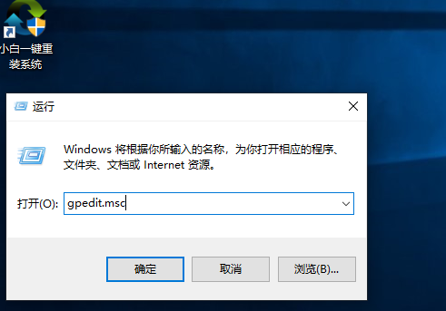 win10背景某些设置隐藏应该怎么处理(1)