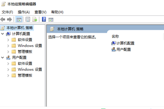 win10背景某些设置隐藏应该怎么处理(2)