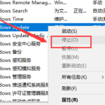 win101903更新卡在百分之0%怎么办。