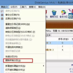 win10蓝屏0x0000225无法进入系统怎么修复。