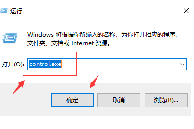 win10systemserviceexception蓝屏的解决办法。