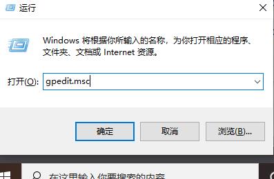 win10xbox无法连接网络怎么办(1)