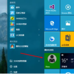 win10Xbox怎么打开。