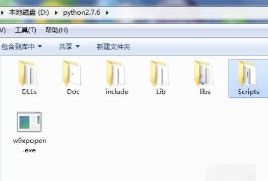 python安装模块的操作方法截图