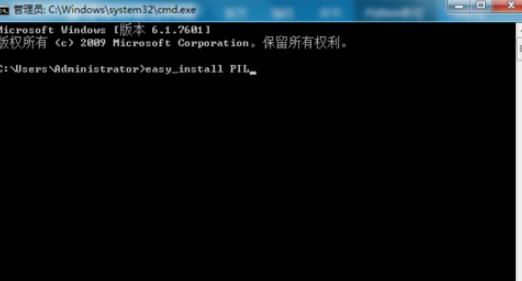 python安装模块的操作方法截图