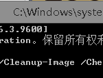 更新win102004卡在20%怎么办。