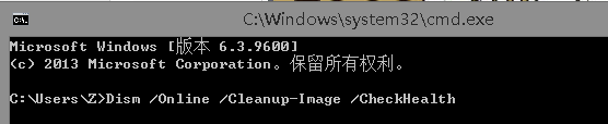 更新win102004卡在20%怎么办(1)