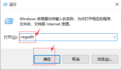 win10显示器不能全屏显示周围有黑边框怎么解决。