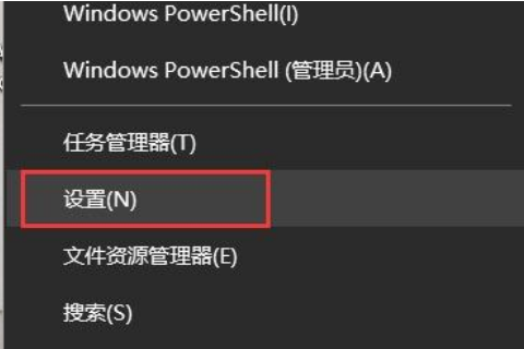 win10系统电脑屏幕亮度怎么调。