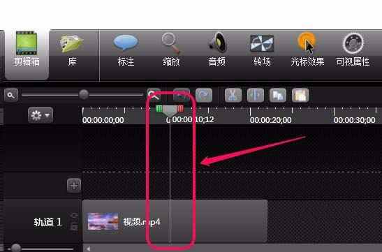 Camtasia Studio为视频添加标注的具体操作教程截图