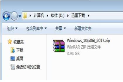 win10镜像文件怎么安装。