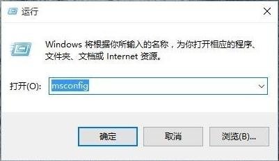 win10如何提升优化开机速度。