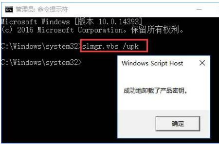 win10vbs打不开怎么解决