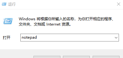 Win10家庭版找不到组策略gpedit.msc怎么解决(3)