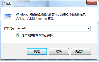 Win10微软账户无法变成Administrator本地帐户怎么办。