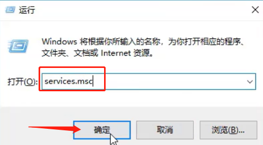 win10资源保护无法启动修复怎么办。