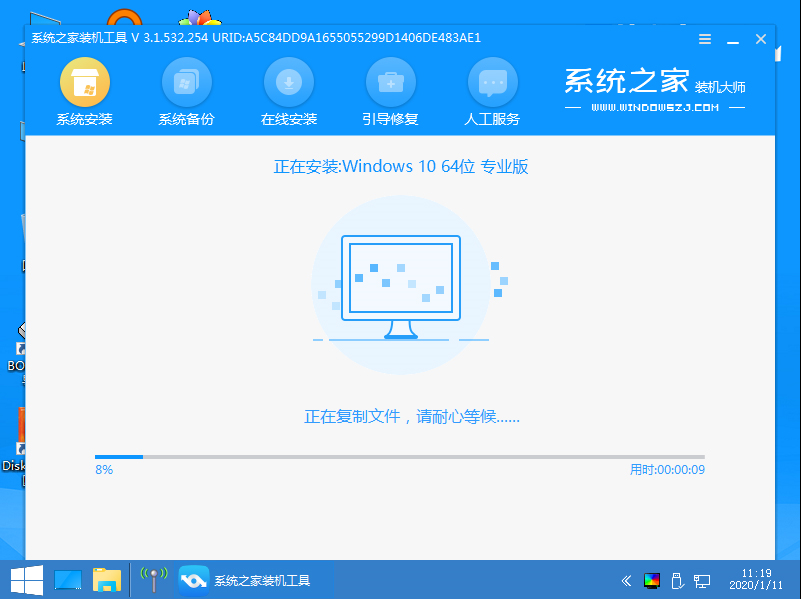 如何安装win10系统？简单快速安装win10系统的方法(6)