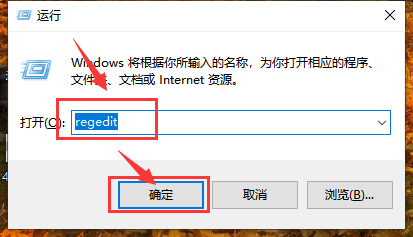 win10声音无法调节怎么办。