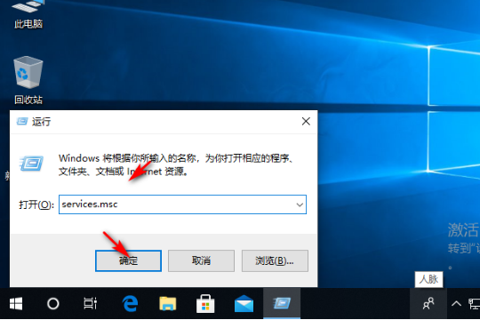 win10无法登录xbox怎么办。