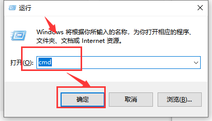 win10声音无法运行怎么办(4)