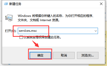 win10系统声音常见问题大全(1)