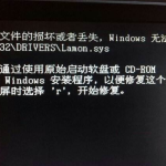 win10系统电脑系统坏了怎么修复。