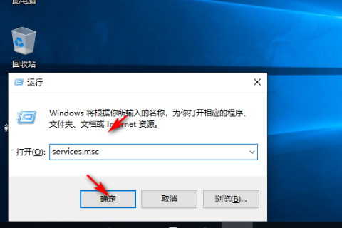 win10系统xbox无法登录怎么办。