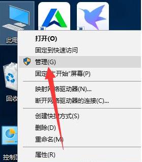 win10系统u盘在电脑上读不出来怎么办