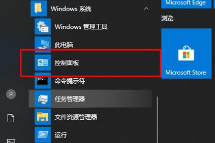 win10系统gpu渲染怎么开启