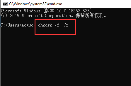 win10安全模式进不去蓝屏0x000000ed怎么办(1)