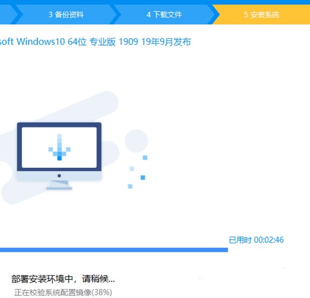 win10系统驱动人生usb3.0无适配驱动怎么解决(5)