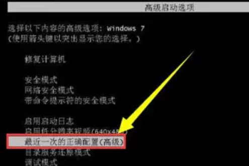 升级win10系统卡在100%怎么办。