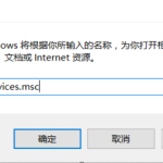 win10显卡性能在哪设置。