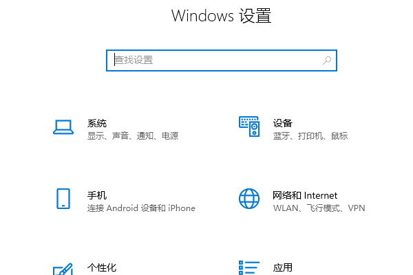 win10以太网已连接无法上网怎么办。