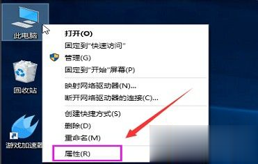 win10系统卡顿严重怎么办 win10间歇性卡顿解决方法