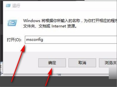 win10系统realtek高清晰音频管理器麦音响如何设置(2)