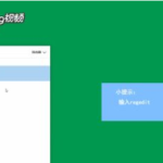 win10重要文件被错删怎么恢复。