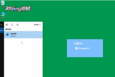 win10重要文件被错删怎么恢复。