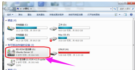 虚拟光驱怎么安装win10系统(5)