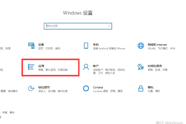 win10应用商店打不开怎么解决？win10应用商店打不开的解决教程