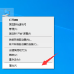 win10怎么卸载声卡驱动后重装。