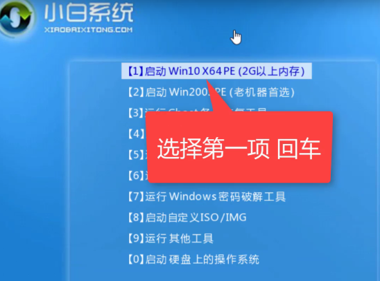 钻研win10绕过开机密码(4)